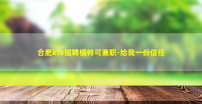 许昌酒吧招聘